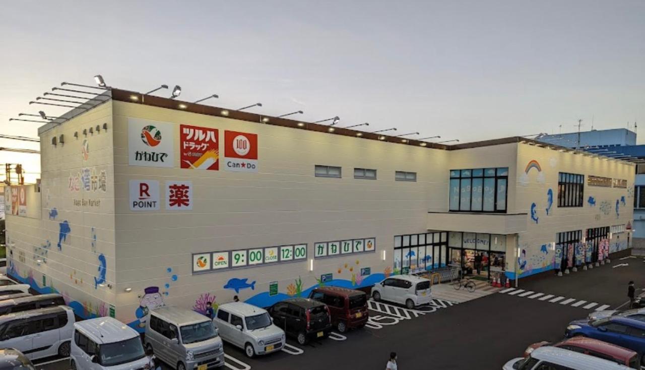 Agariiウィンベル沖縄名護コーラルビューアパートメント エクステリア 写真