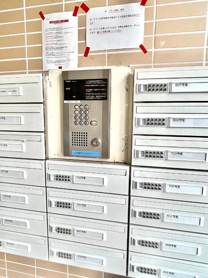 Agariiウィンベル沖縄名護コーラルビューアパートメント エクステリア 写真